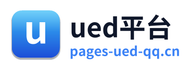 ued平台 Logo